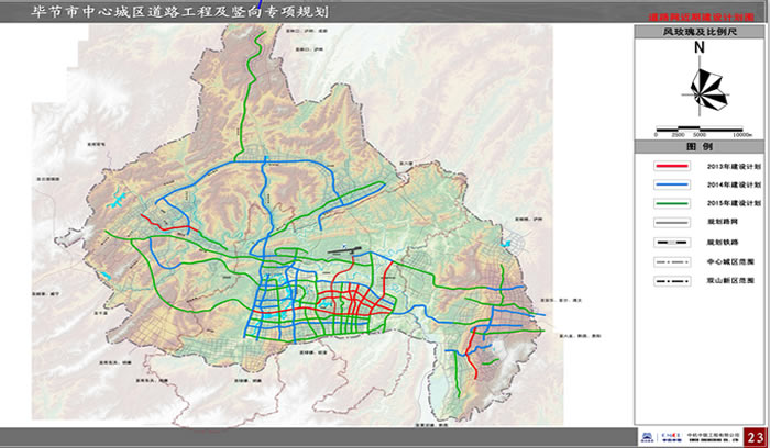 bevitor·伟德国际官方网站 - 始于1946源于英国