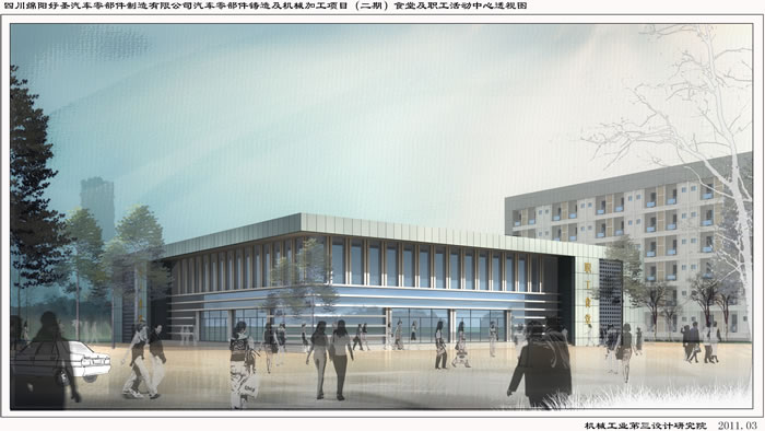 bevitor·伟德国际官方网站 - 始于1946源于英国