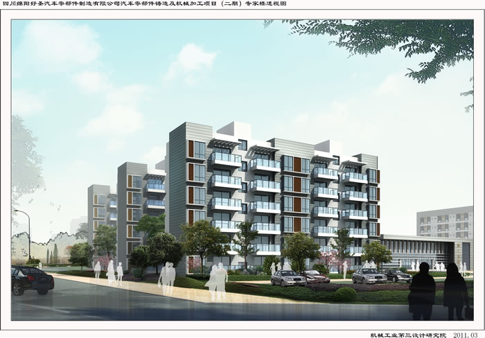 bevitor·伟德国际官方网站 - 始于1946源于英国