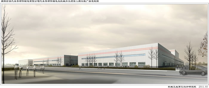 bevitor·伟德国际官方网站 - 始于1946源于英国