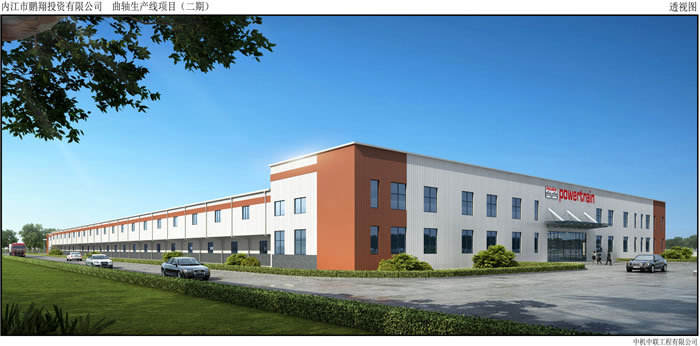 bevitor·伟德国际官方网站 - 始于1946源于英国