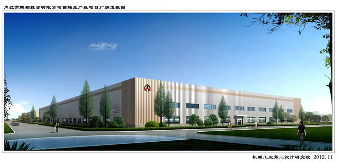 bevitor·伟德国际官方网站 - 始于1946源于英国