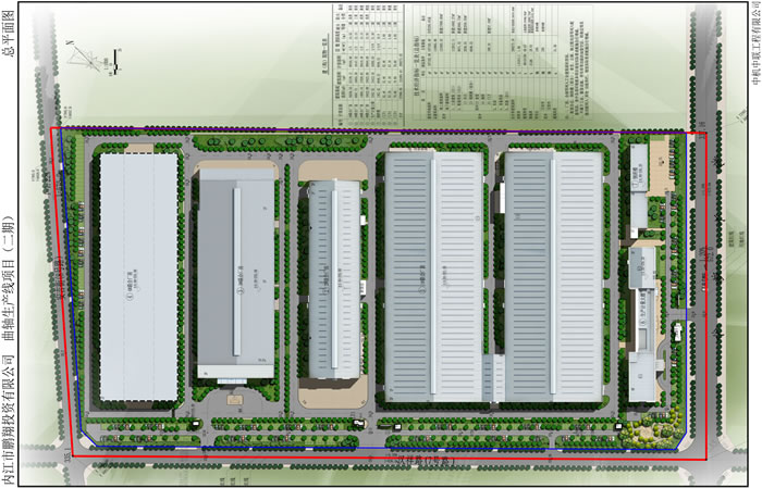 bevitor·伟德国际官方网站 - 始于1946源于英国