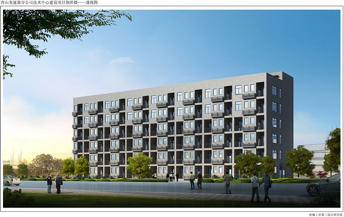 bevitor·伟德国际官方网站 - 始于1946源于英国