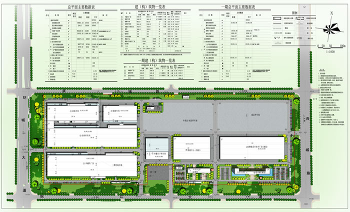 bevitor·伟德国际官方网站 - 始于1946源于英国