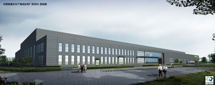 bevitor·伟德国际官方网站 - 始于1946源于英国