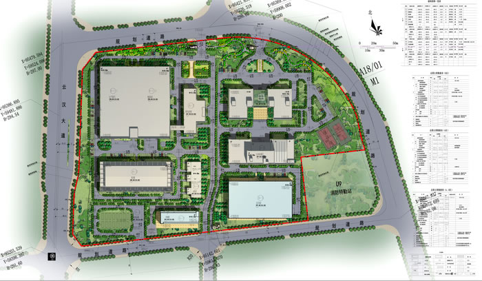 bevitor·伟德国际官方网站 - 始于1946源于英国