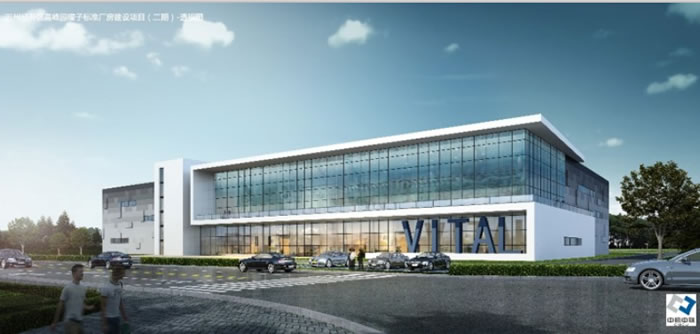 bevitor·伟德国际官方网站 - 始于1946源于英国