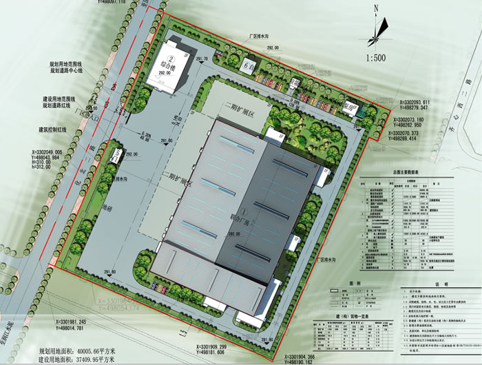 bevitor·伟德国际官方网站 - 始于1946源于英国