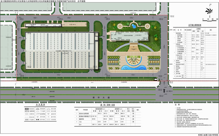 bevitor·伟德国际官方网站 - 始于1946源于英国