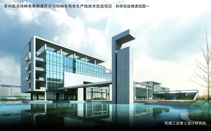 bevitor·伟德国际官方网站 - 始于1946源于英国