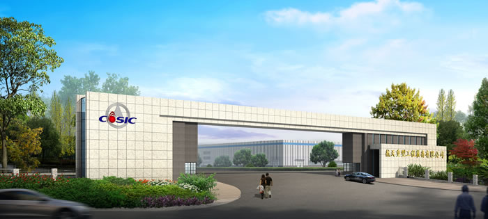 bevitor·伟德国际官方网站 - 始于1946源于英国