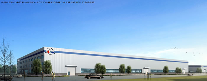 bevitor·伟德国际官方网站 - 始于1946源于英国