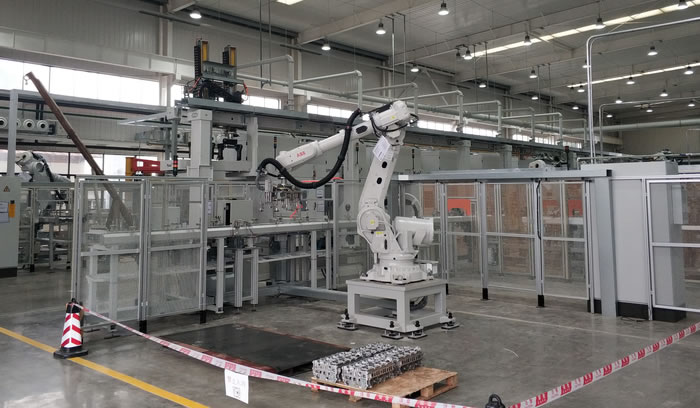 bevitor·伟德国际官方网站 - 始于1946源于英国