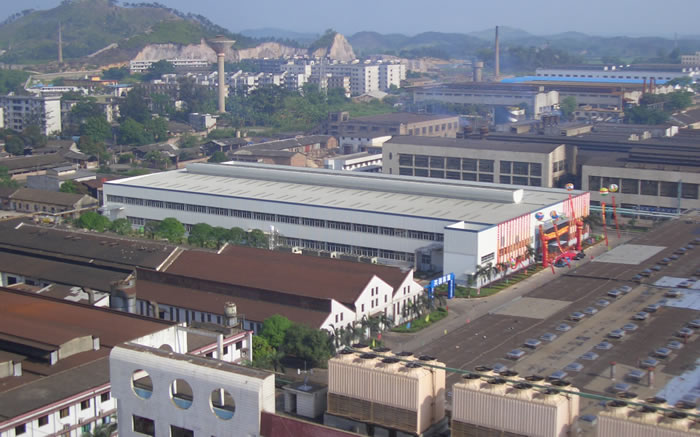 bevitor·伟德国际官方网站 - 始于1946源于英国