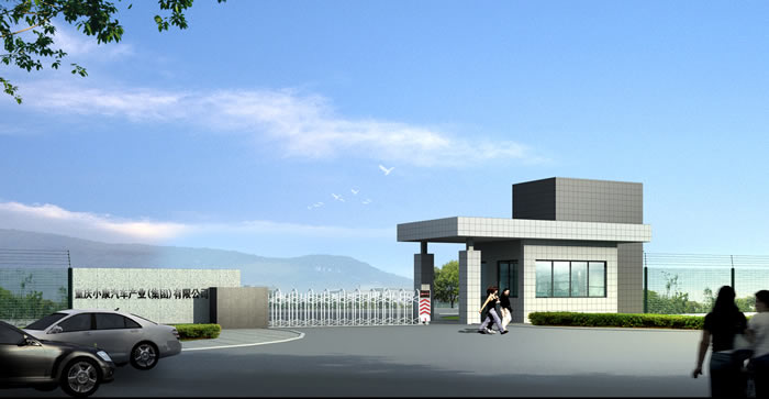 bevitor·伟德国际官方网站 - 始于1946源于英国