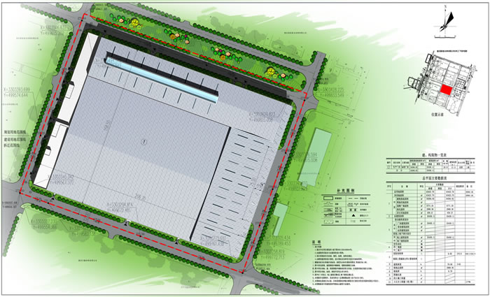 bevitor·伟德国际官方网站 - 始于1946源于英国