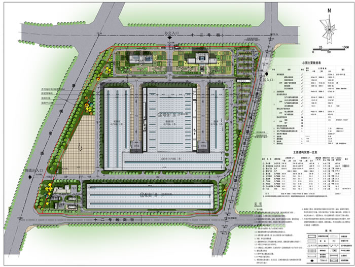 bevitor·伟德国际官方网站 - 始于1946源于英国