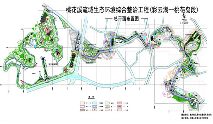 bevitor·伟德国际官方网站 - 始于1946源于英国