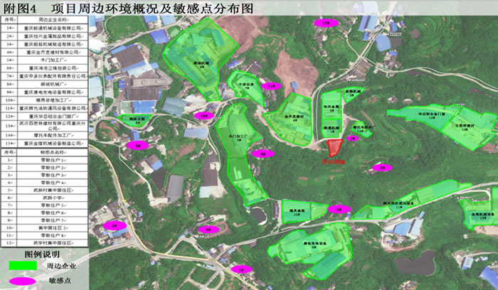 bevitor·伟德国际官方网站 - 始于1946源于英国