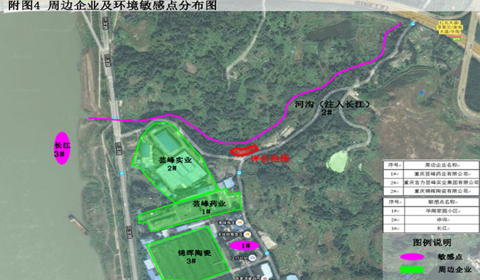 bevitor·伟德国际官方网站 - 始于1946源于英国