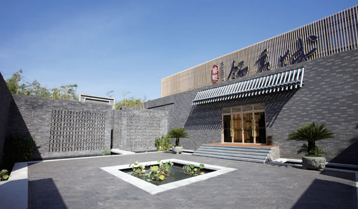 bevitor·伟德国际官方网站 - 始于1946源于英国