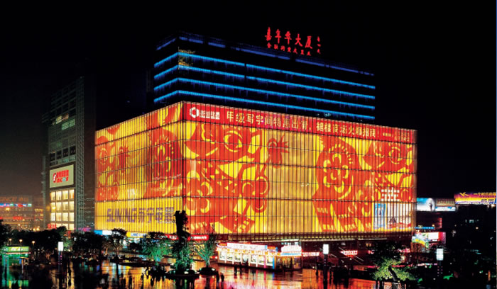 bevitor·伟德国际官方网站 - 始于1946源于英国