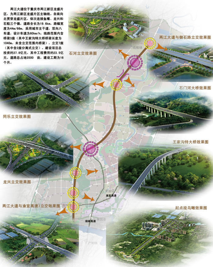 bevitor·伟德国际官方网站 - 始于1946源于英国