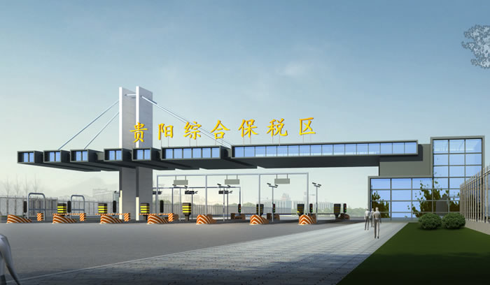 bevitor·伟德国际官方网站 - 始于1946源于英国