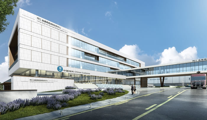 bevitor·伟德国际官方网站 - 始于1946源于英国