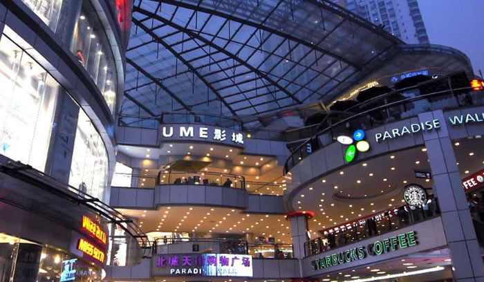 bevitor·伟德国际官方网站 - 始于1946源于英国