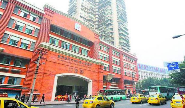 bevitor·伟德国际官方网站 - 始于1946源于英国