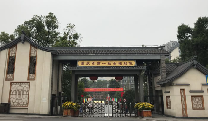 bevitor·伟德国际官方网站 - 始于1946源于英国