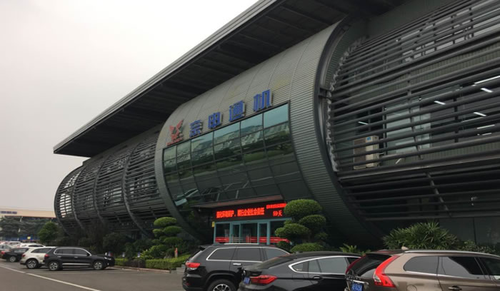 bevitor·伟德国际官方网站 - 始于1946源于英国