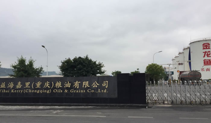 bevitor·伟德国际官方网站 - 始于1946源于英国